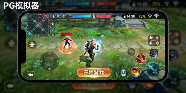 PG模拟器Android APK在智能手机上运行的截图，展示移动端游戏界面
